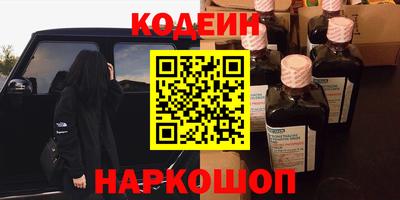 не бодяженный Бугуруслан