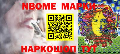 винт Гулькевичи