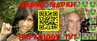 МДПВ Гудермес