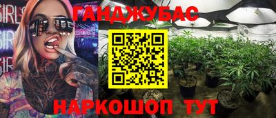 эйфоретик Будённовск
