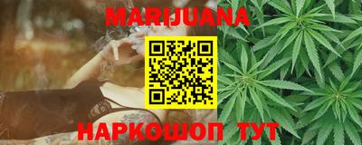 эйфоретик Будённовск