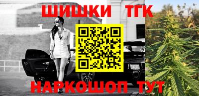 не бодяженный Бугуруслан