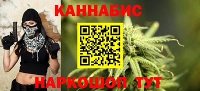 эйфоретик Будённовск