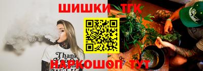 не бодяженный Бугуруслан