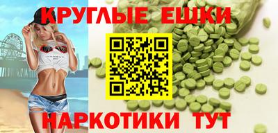 не бодяженный Бугуруслан