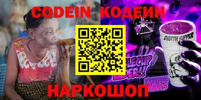не бодяженный Бугуруслан