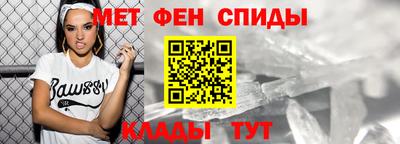не бодяженный Бугуруслан
