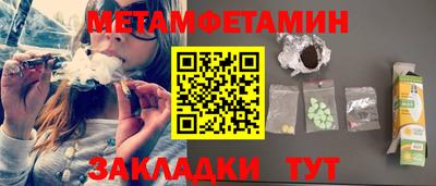 не бодяженный Бугуруслан