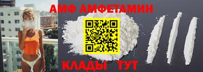 не бодяженный Бугуруслан