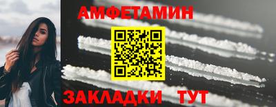 ешки Гуково