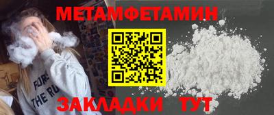 альфа пвп VHQ Набережные Челны