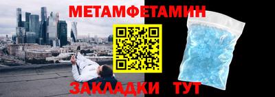 не бодяженный Бугуруслан