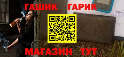 a pvp Бузулук
