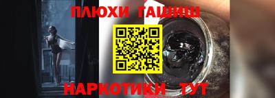 a pvp Бузулук