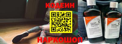 не бодяженный Бугуруслан
