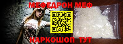 не бодяженный Бугуруслан