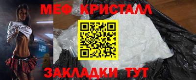 не бодяженный Бугуруслан