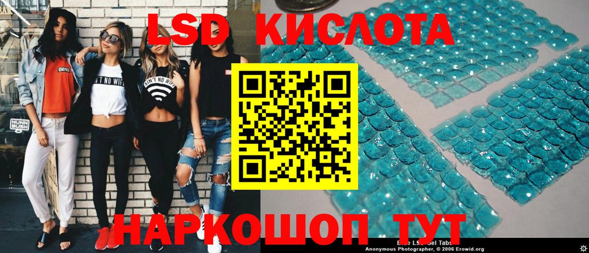Меф МЯУ МЯУ кристаллы  Котлас  Вход с VPN  Марихуана  КОКАИН 
